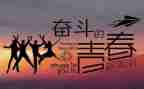英语考后教师总结反思7篇