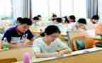 考试分析教师总结与反思5篇