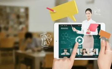 学课程培训心得体会优质6篇