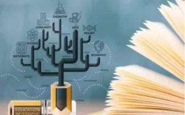 园本课程工作计划5篇
