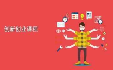 幼儿园消防主题课程教案5篇