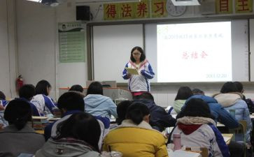 学生课代表述职报告8篇