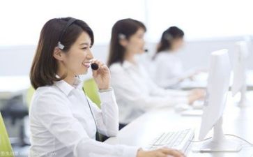 医院客服个人工作总结6篇