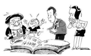 271课改心得体会最新5篇