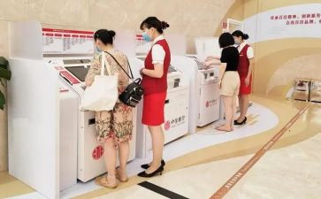 谈客户的心得体会8篇