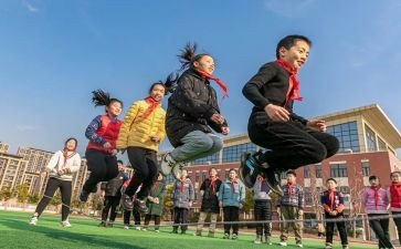 小学生课间安全教育主题班会教案8篇