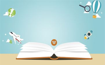 课件制作培训总结8篇
