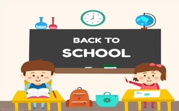 电子课设的心得体会优质7篇