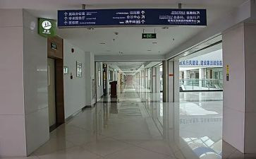 科室护理周工作计划7篇