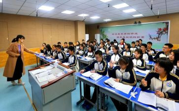 课堂教学培训心得体会5篇