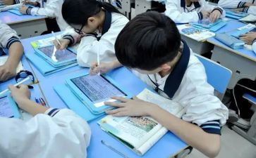 课堂的管理心得体会精选6篇