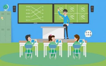 课堂教学设计的心得体会5篇