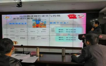 幼儿园课题组工作总结6篇