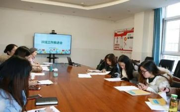 课题心得体会模板6篇