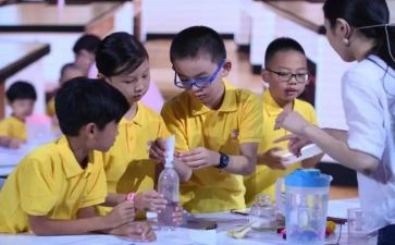 幼儿园中班科学课教案8篇