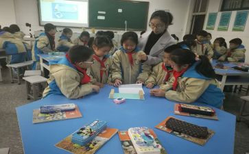 幼儿园中班科学课教案模板8篇