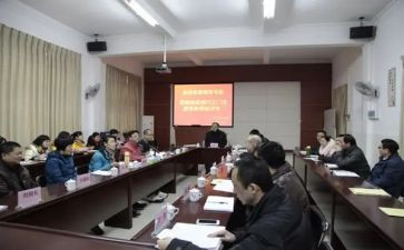 学科组学期工作总结8篇