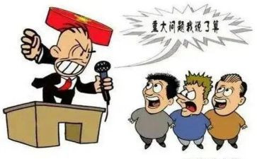 学科组长工作总结6篇