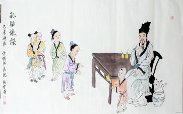 孔融让梨的心得体会5篇
