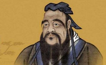 读孔子心得体会7篇