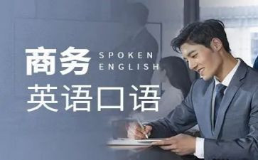 英语口语自我介绍模板5篇