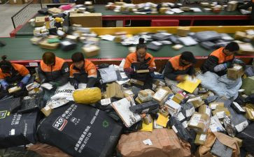 快递的调查报告7篇