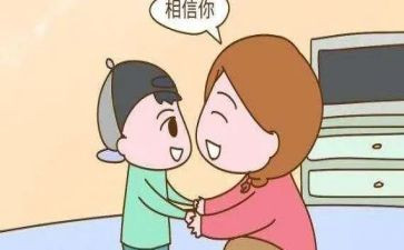 夸夸我的演讲稿7篇