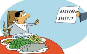 不浪费粮食的演讲稿最新7篇