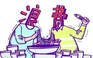 节约粮食杜绝浪费演讲稿6篇