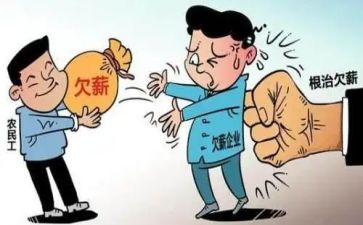 劳资月工作计划5篇