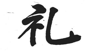 散学典礼的讲话稿推荐8篇