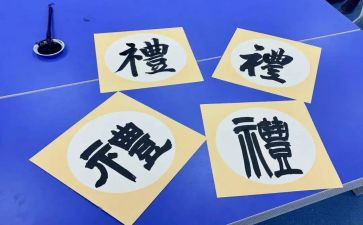 大学毕业典礼心得体会7篇