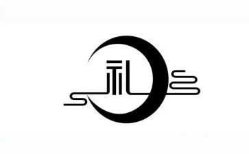职场礼仪心得体会总结7篇
