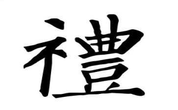 做礼仪的心得体会推荐8篇