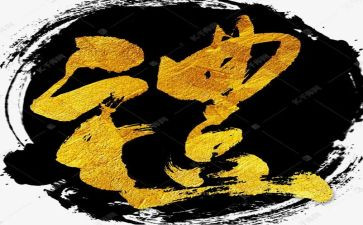 做礼仪的心得体会最新6篇