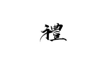 初中校长毕业典礼讲话稿最新8篇