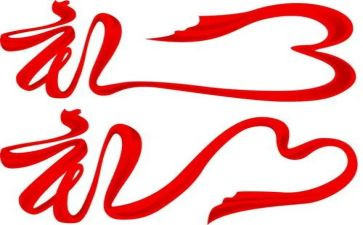 护士的礼仪演讲稿5篇