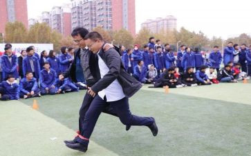 大班两人三足游戏教案5篇