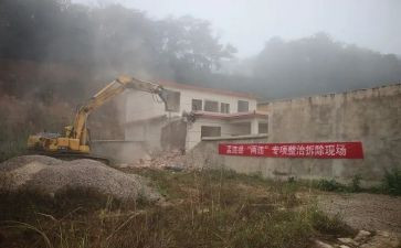 2023两违工作计划通用6篇
