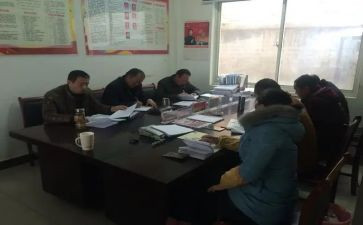 村干部两学一做心得体会6篇