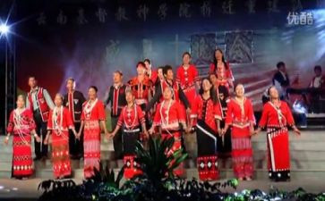 小动物联欢会教案6篇