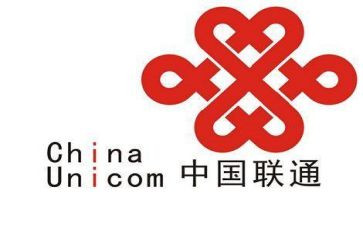 联通的工作计划5篇
