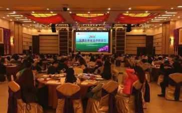 篮球联谊赛活动总结5篇