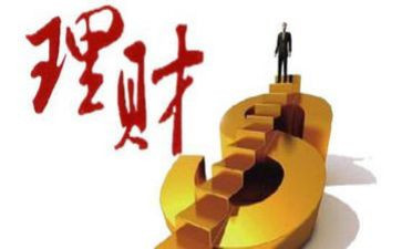 销售理财月工作计划8篇