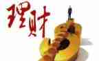 销售理财月工作计划8篇