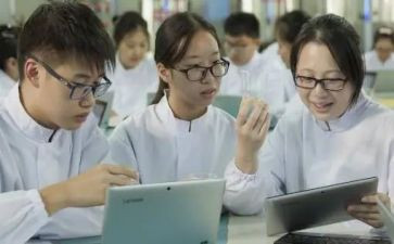 理化生工作计划5篇