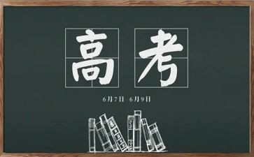 2024年护理科室年度工作计划8篇