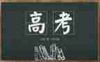 2024年护理科室年度工作计划8篇