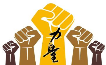 榜样力量心得体会7篇