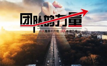 发现儿童的力量读后感5篇
